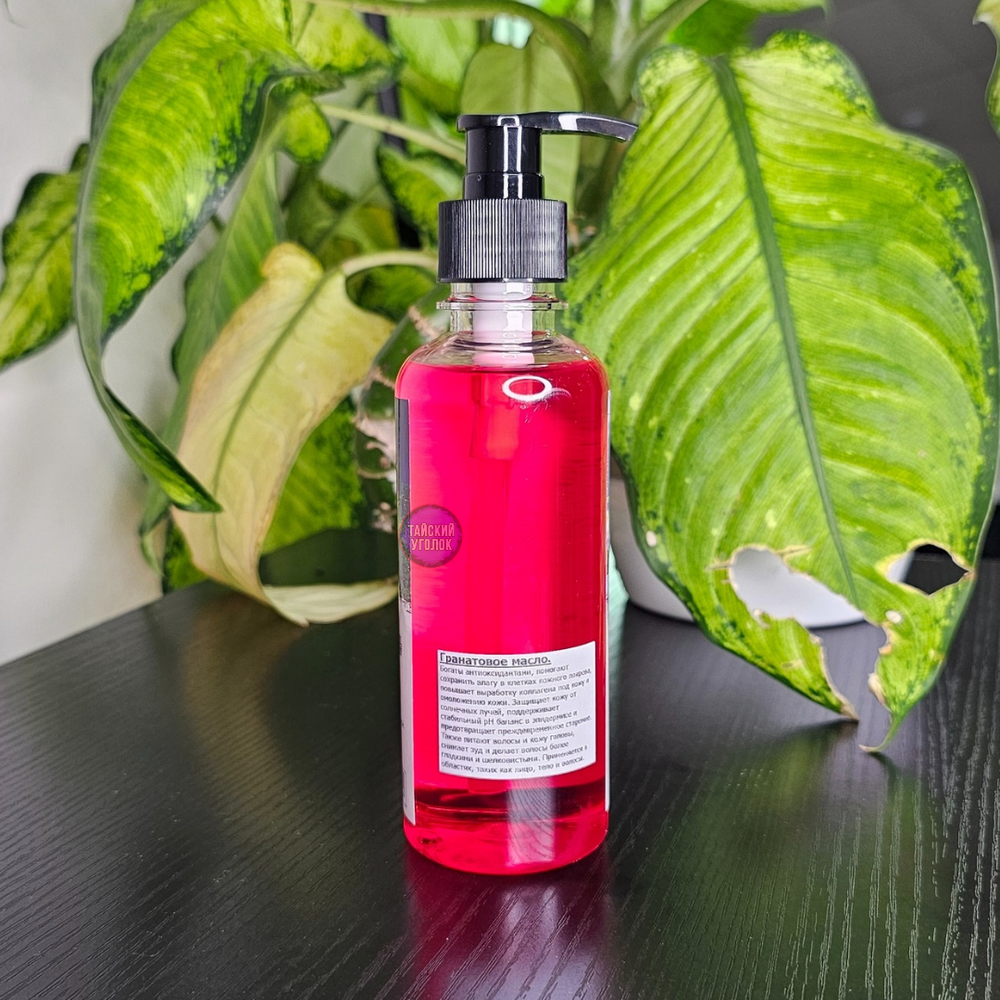 Масло для тела Banna Гранат 250 мл