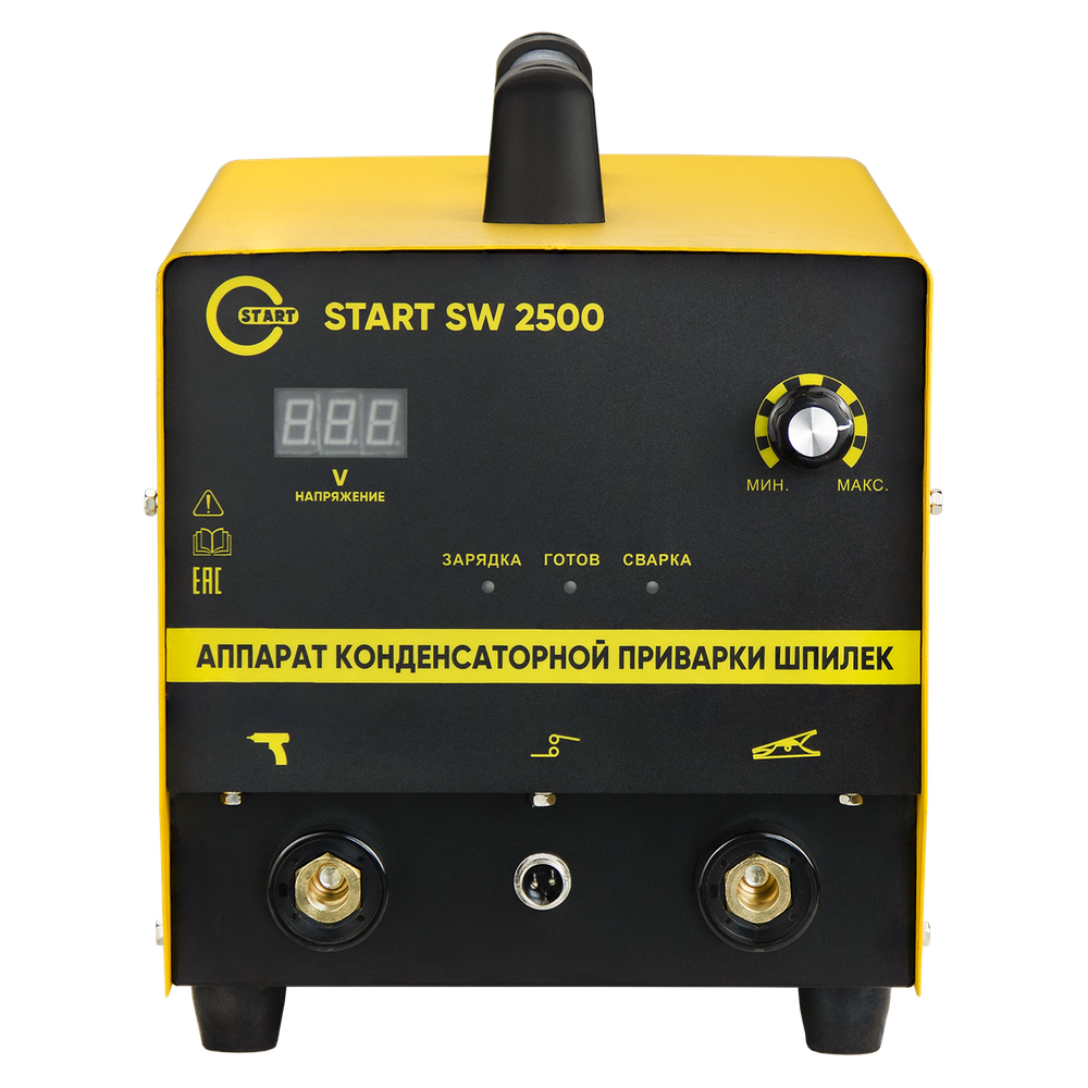 SW-2500 START Аппарат конденсаторной приварки шпилек 7ST2500