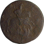 4 копейки 1762 Петр III, гурт сетчатый (F)