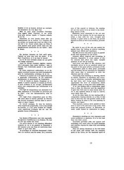 Рисунки. Dessins. Drawings | С.М. Эйзенштейн