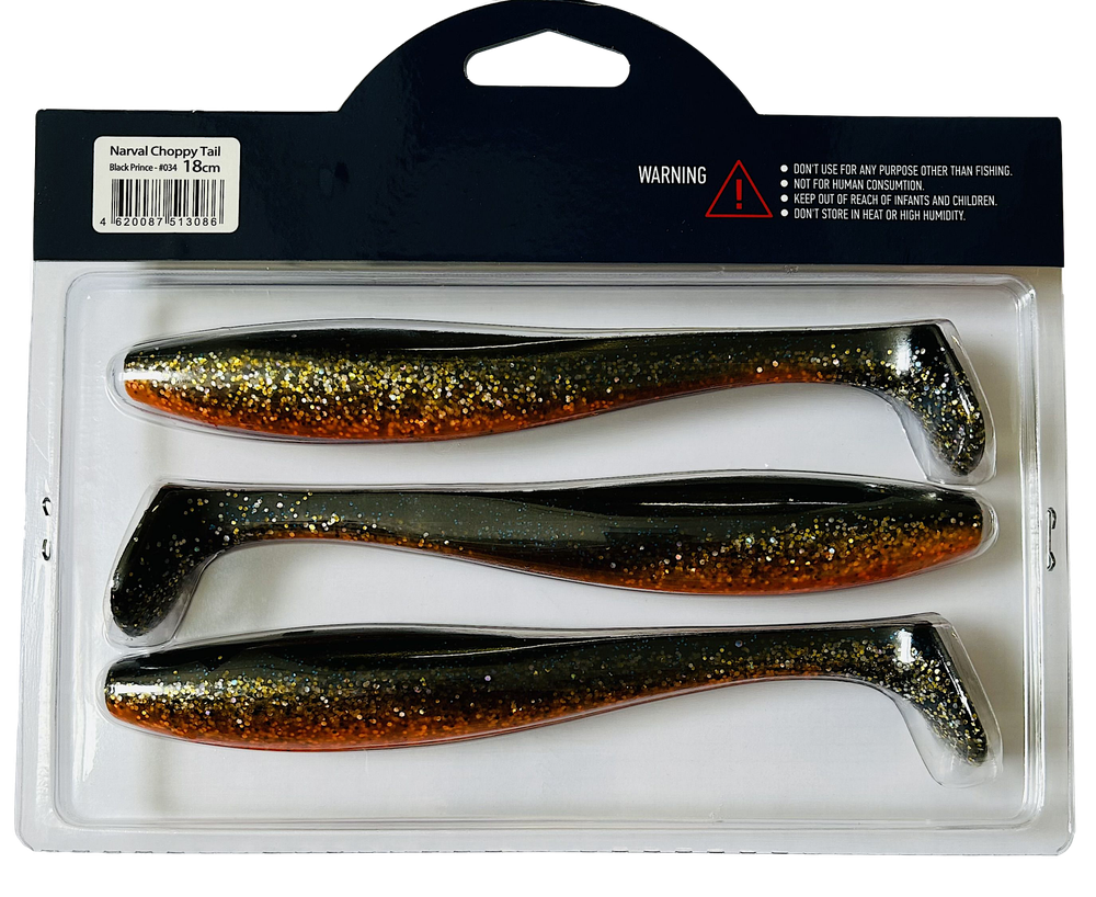 Мягкая приманка Narval Choppy Tail 160мм -