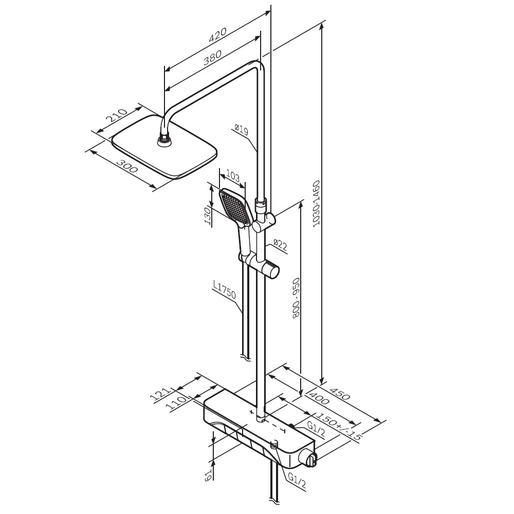 Душевая система с душевым смесителем-полкой и термостатом AM.PM Func F078F200