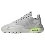 Кроссовки Adidas Originals, FV3619