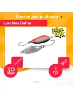 Блесна для рыбалки LureMax Dafna