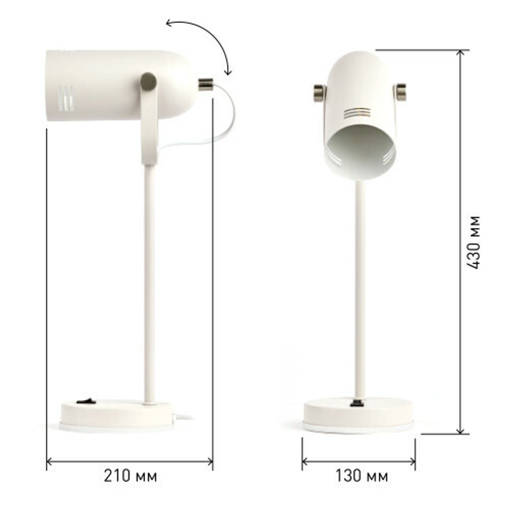 Настольный светильник ЭРА N-117-Е27-40W-W белый