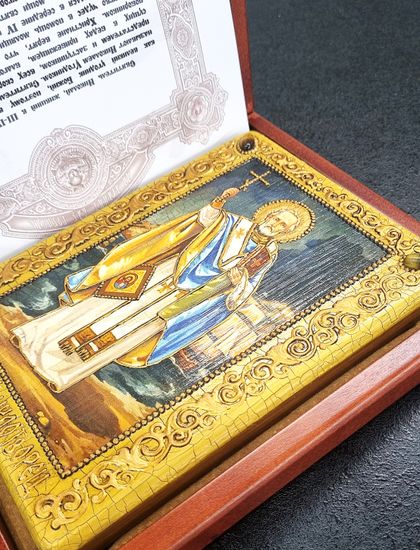 Икона Николай Чудотворец 15х20