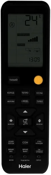 Настенная сплит-система Haier HSU-18HFF103/R3-G/HSU-18HUF103/R3 Flexis On/Off Gold (-40С)
