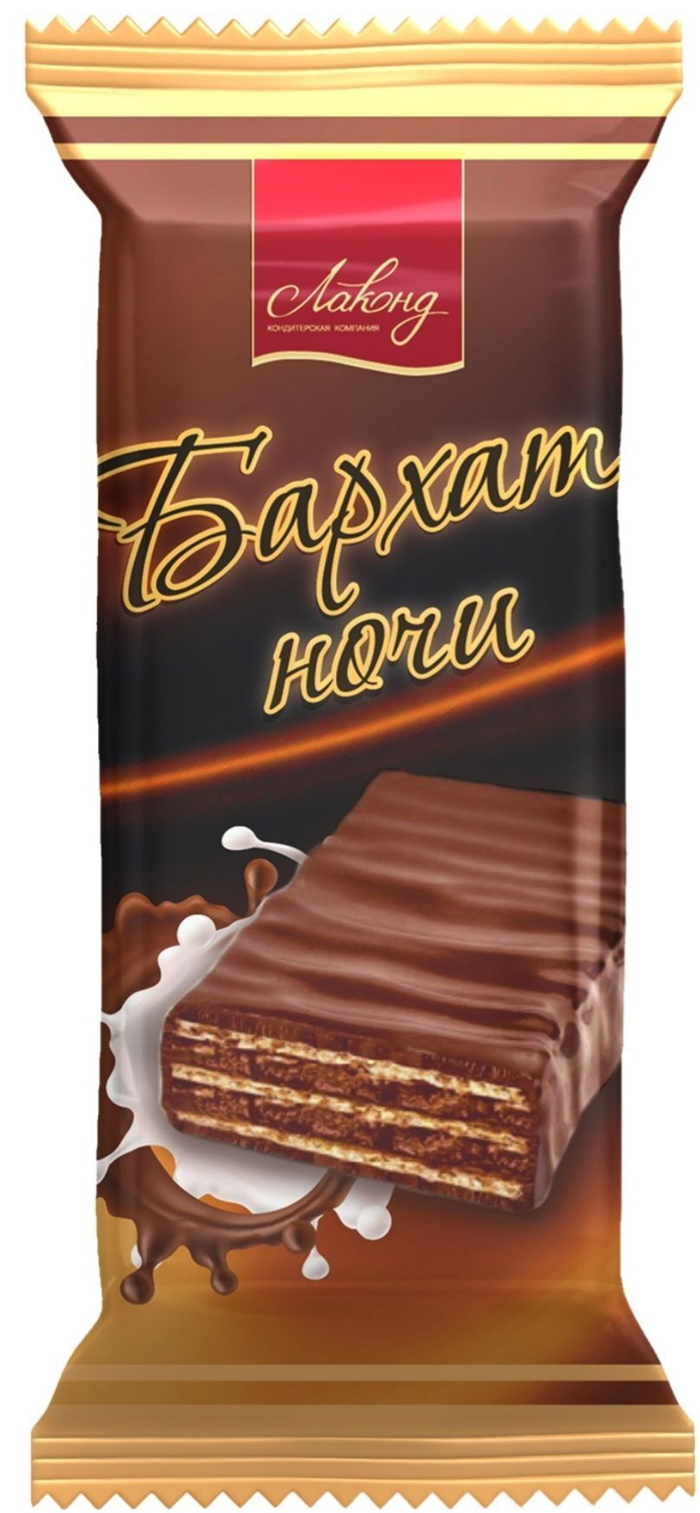 Конфеты Бархат ночи, Лаконд