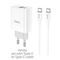 USB Hoco C80A Rapido Type-C PD+QC3.0 + кабель Type-C White