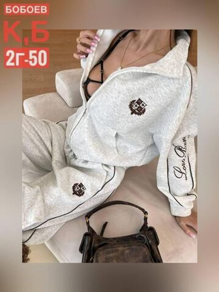 Костюм 50355237 Fabrika