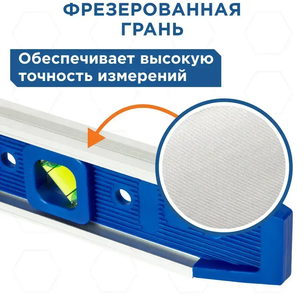 Уровень строительный КОБАЛЬТ 225 мм, Торпедо, 3 глазка, магнитный