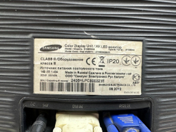 Монитор Samsung ls19b300