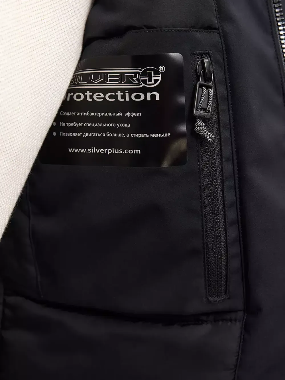 Парка мужская TIGIL NORPPA чёрный