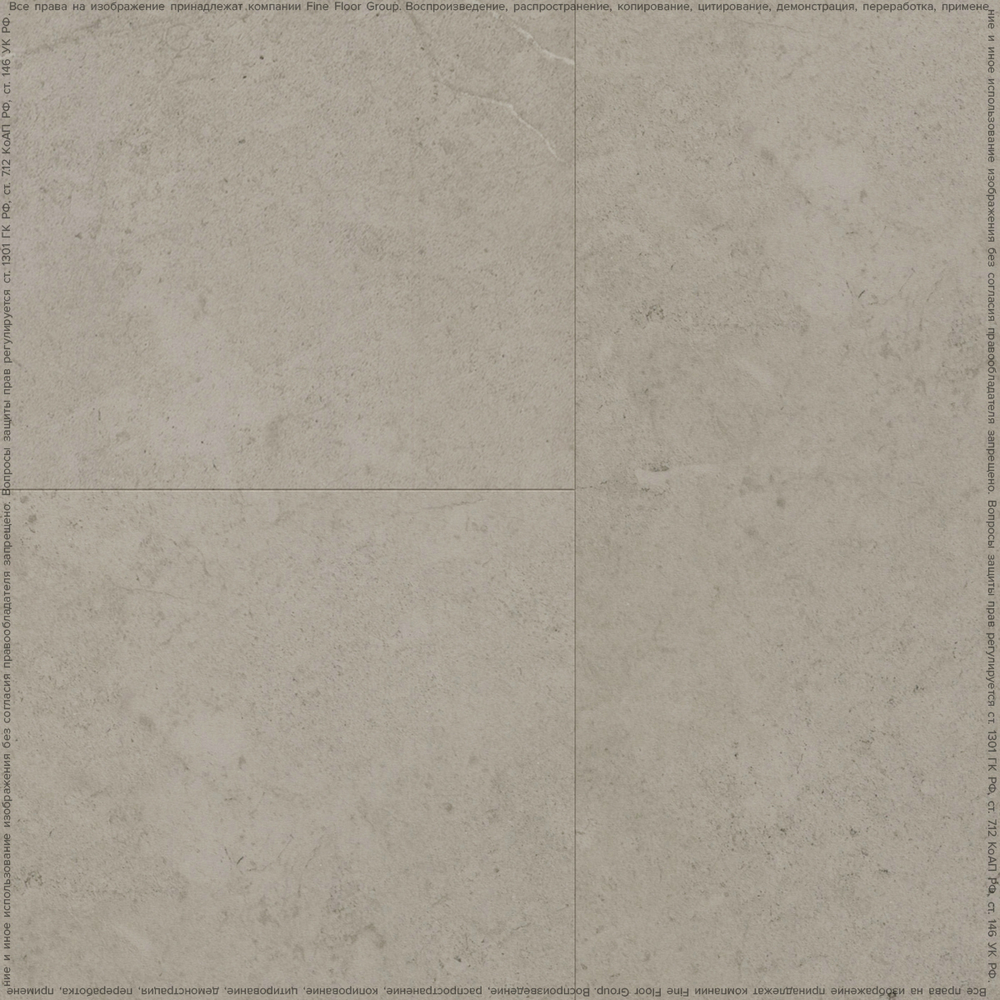 Fine Floor Stone 2024 (DryBack) FF-1481 Вианден
