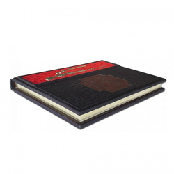 Русское оружие и военная форма. 1000 лет истории