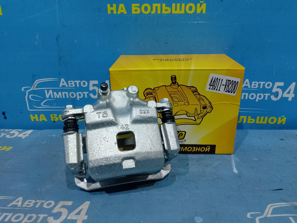 Суппорт тормозной задний левый NISSAN PATROL 1997-2005