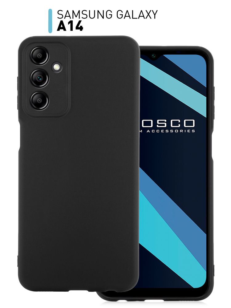 Защитное стекло ROSCO для Samsung Galaxy S23+ (арт. SS-S23P-FSP-GLASS-BLACK )