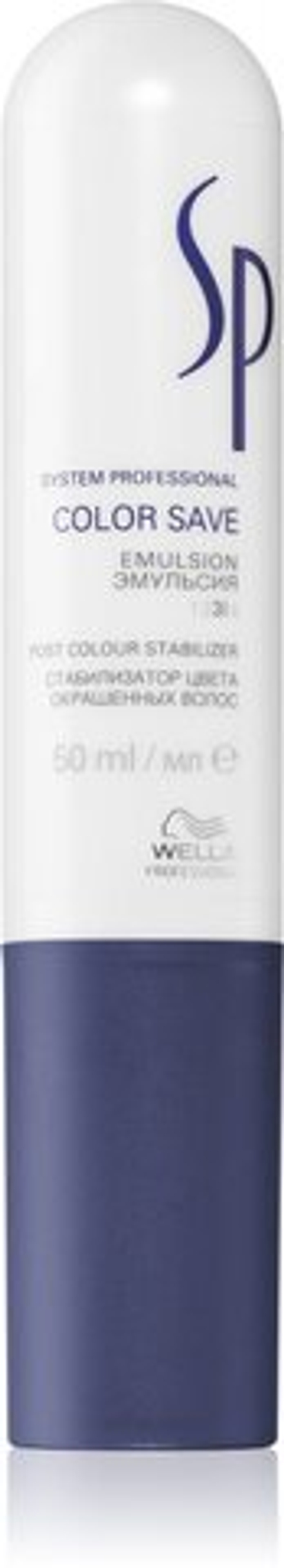 Wella Professionals SP Color Save - эмульсия для окрашенных волос /   50  ml  / GTIN 8005610518862