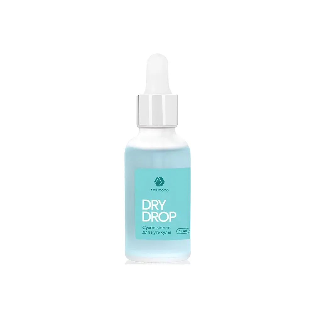 Сухое масло для кутикулы Adricoco сорбет 15ml