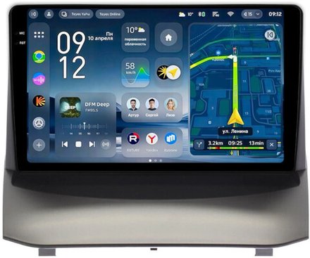 Магнитола для Ford Fiesta MK6 2008-2012 (красный БК, рамка тип 1) - Teyes CC4-PRO монитор 9.5" 2K QLED на Android 13, Snapdragon 778G, AI, CarPlay, DSP, 4G SIM-слот