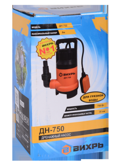 Насос дренажный "ВИХРЬ" ДН-750