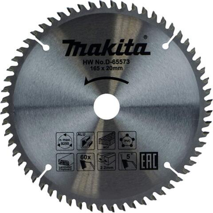 Пильный диск Makita 165х20 мм, 60, D-65573