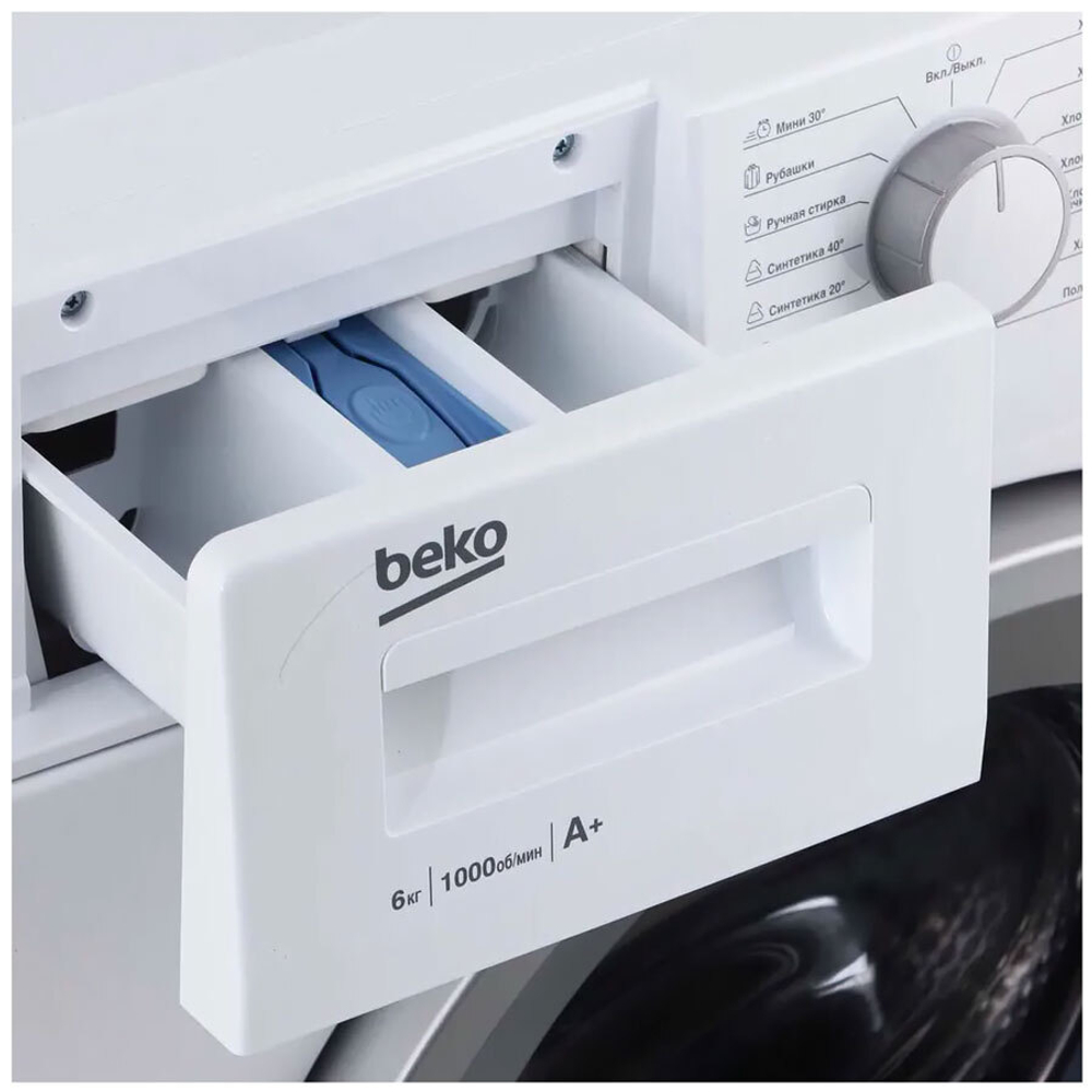 Стиральная машина Beko ELE67511ZSW