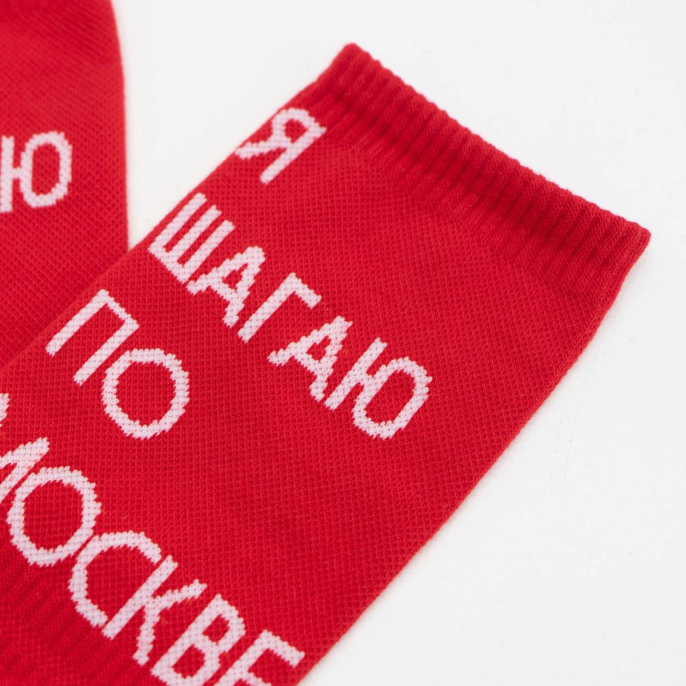 Носки Меч Stride Красные