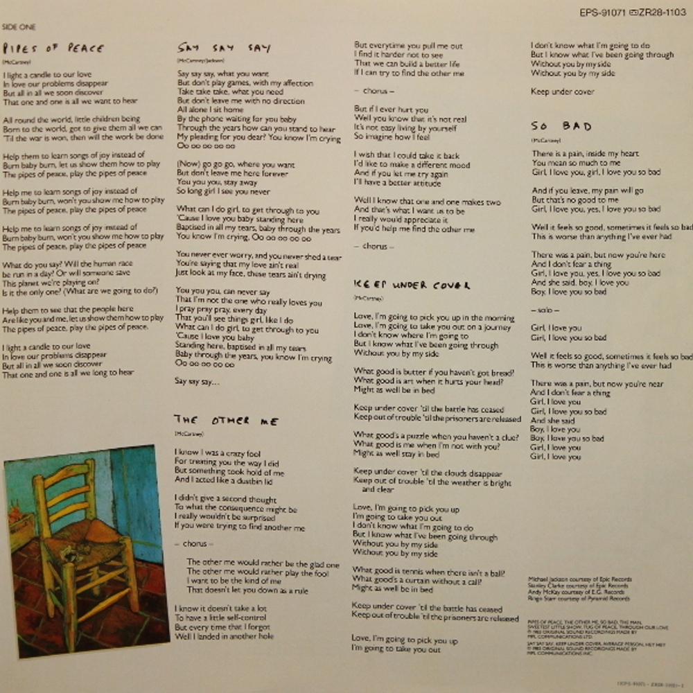 Paul McCartney / Pipes Of Peace (LP)