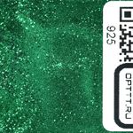 Блеск 925 - Тёмно-зелёный металлик