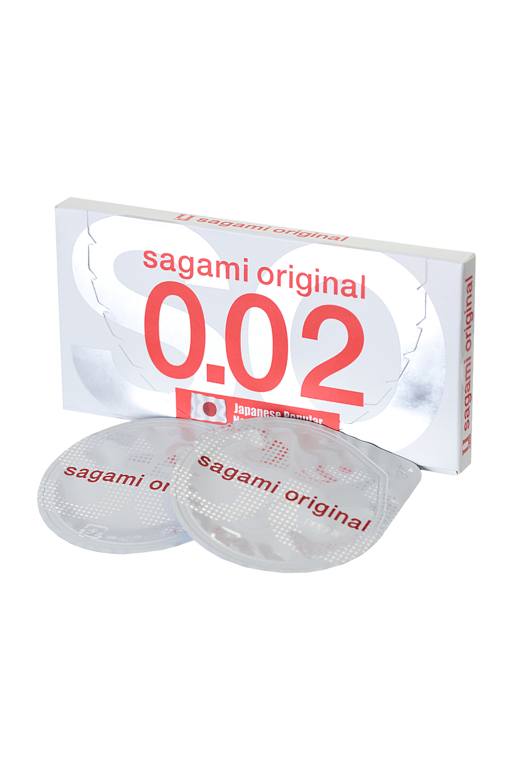 Презервативы полиуретан Sagami Original 0.02 ультратонкие 2шт