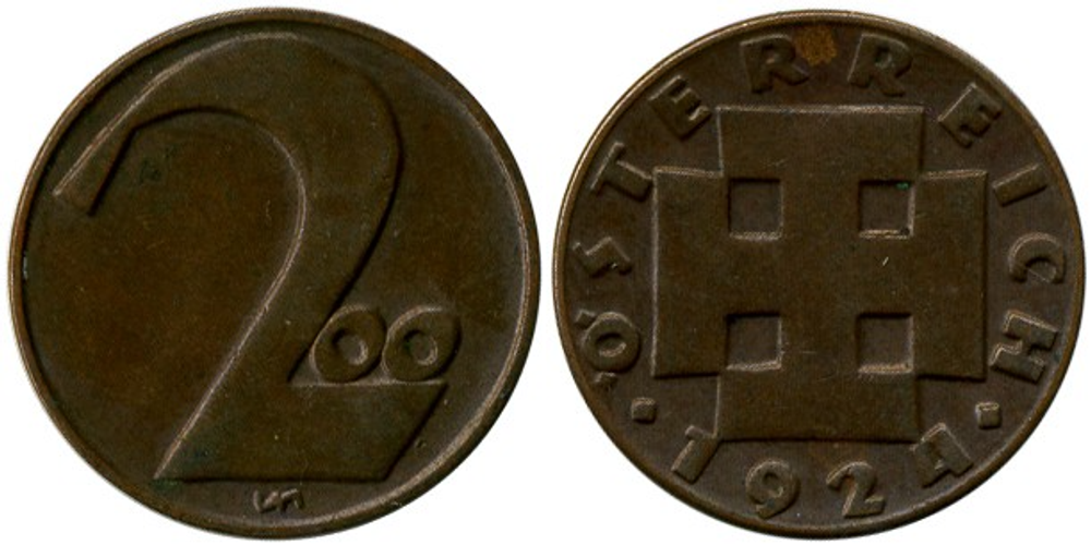 Австрия 200 крон, 1924 Крест XF