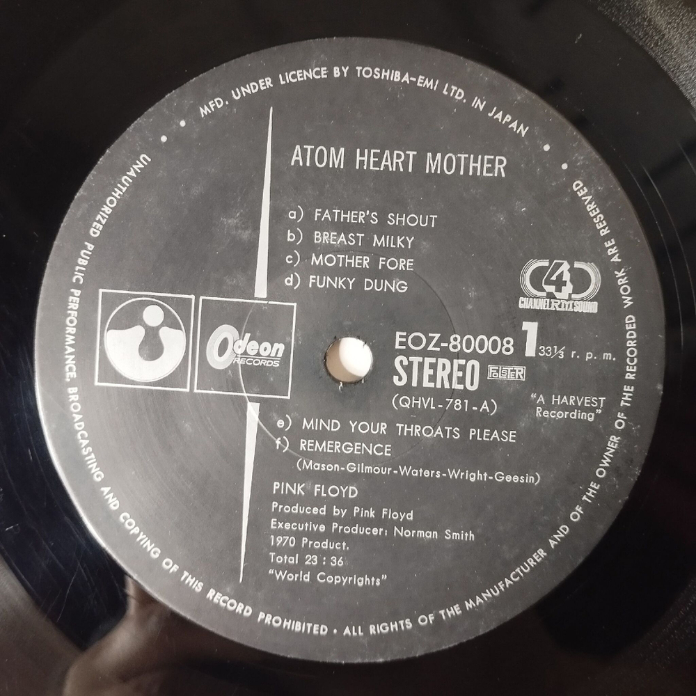 Винтажная виниловая пластинка LP Pink Floyd Atom Heart Mother (Japan 1974) (No Obi) Quadraphonic
