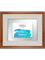 Зеркало 20x25 настенное в раме