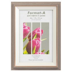 Фоторамка FA Фиеста 10х15 пластиковая со стеклом серая дымка | FA фототовары