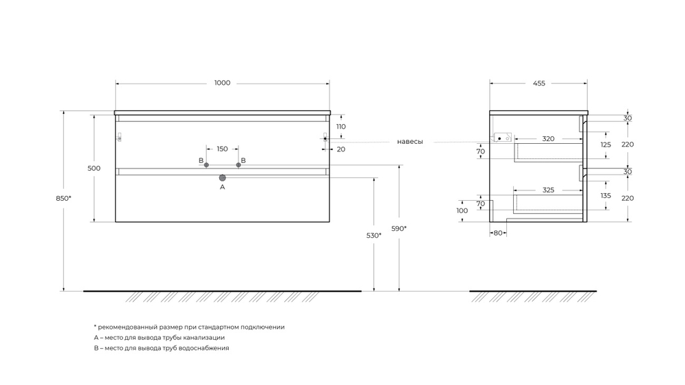 Тумба с раковиной подвесная BelBagno KRAFT-1000-2C-SO-CO Бежевый матовый, раковина белая BB-8099-100
