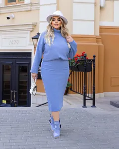 Костюм с юбкой УК-8715