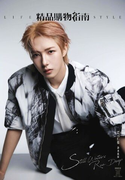 публикация LIFESTYLE (CHINA) - 2025.10 NCT RENJUN B Type