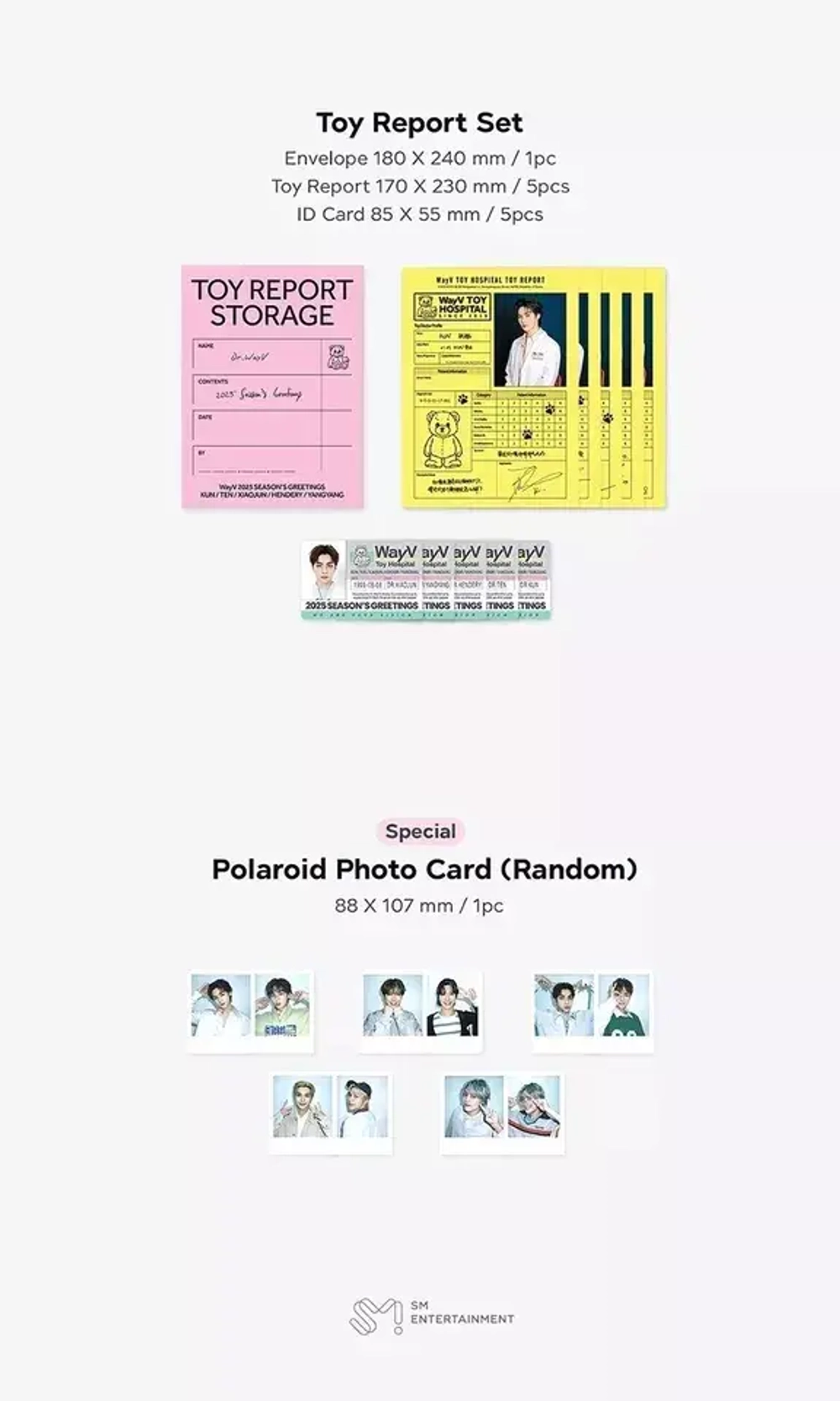 Календарь WAYV - 2025 SEASON’S GREETINGS
