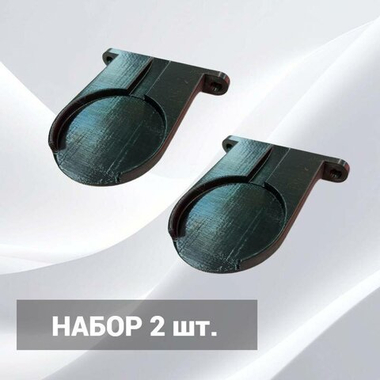 Набор 2 шт. Кронштейн-полка для камеры Aqara G3 на стену, черная, 3D печать