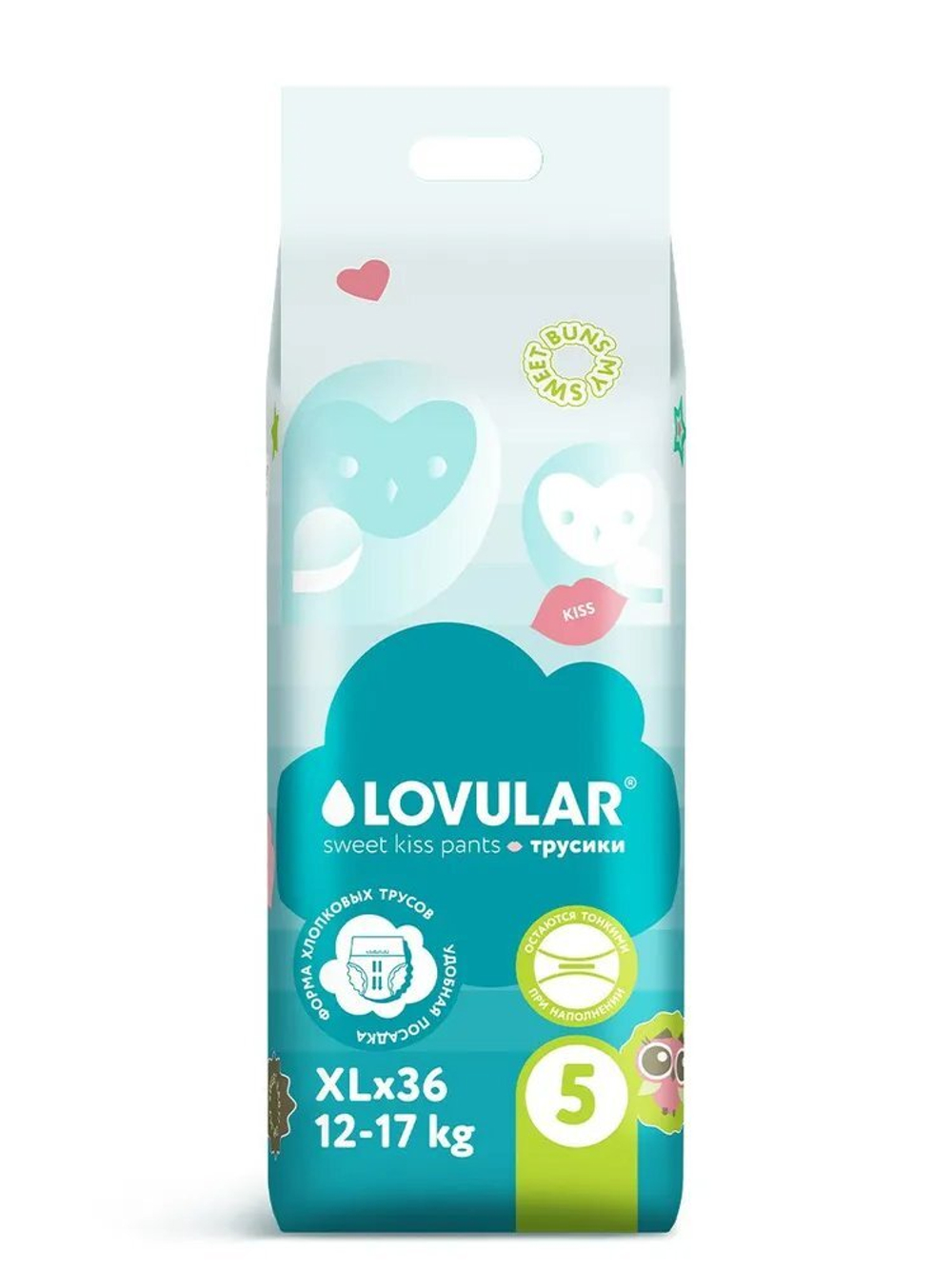 Трусики Lovular Sweet Kiss XL (12-17 кг) 36 шт