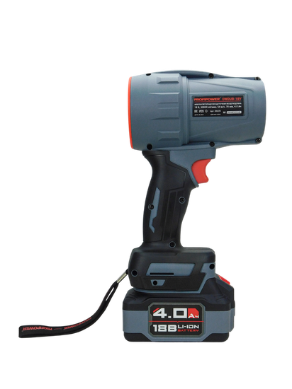 Воздуходувка аккумуляторная PROFIPOWER MKBUB-18V E0225