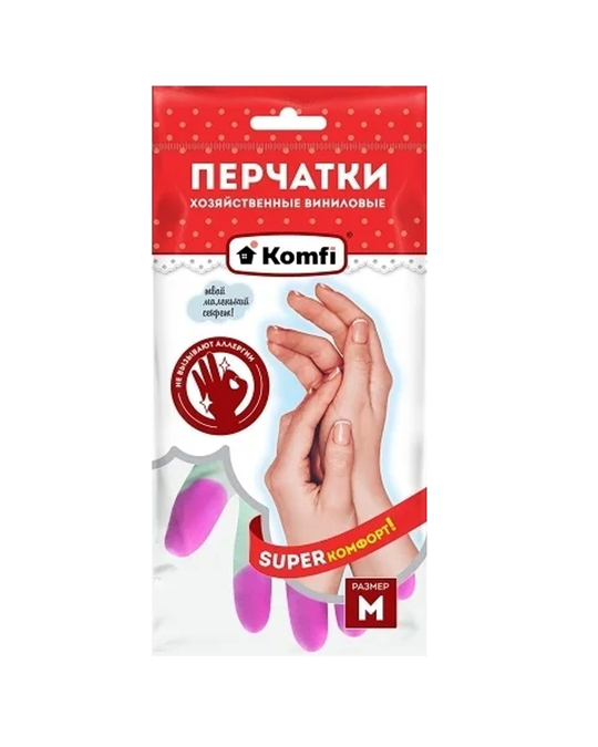 Перчатки хозяйственные виниловые (без внутр.покрытия) 3 цвета в коробке (х72)