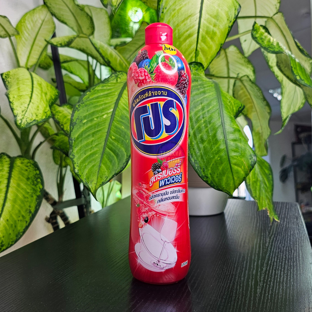 Средство для мытья посуды LION Lipon PRO Ягоды 750 мл.