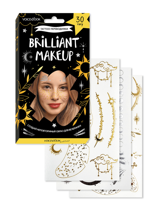 «Brilliant Makeup». Сияющий мэйкап. Набор из 30 татуировок.