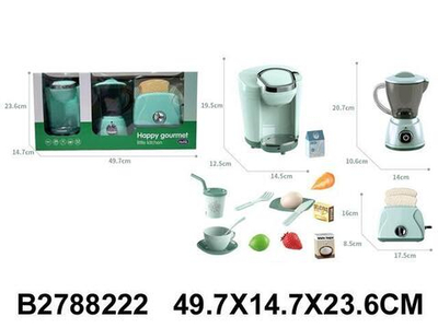 Набор бытовой техники (кофемашина, блендер, тостер), коробка A1008-5