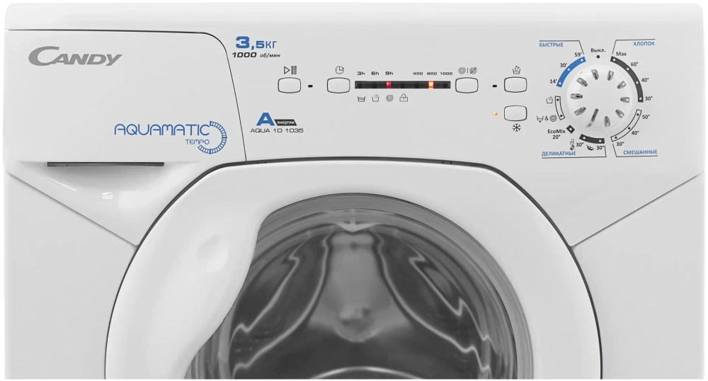 Стиральная машина Candy Aqua 1D1035-07 выс.70см,3,5кг