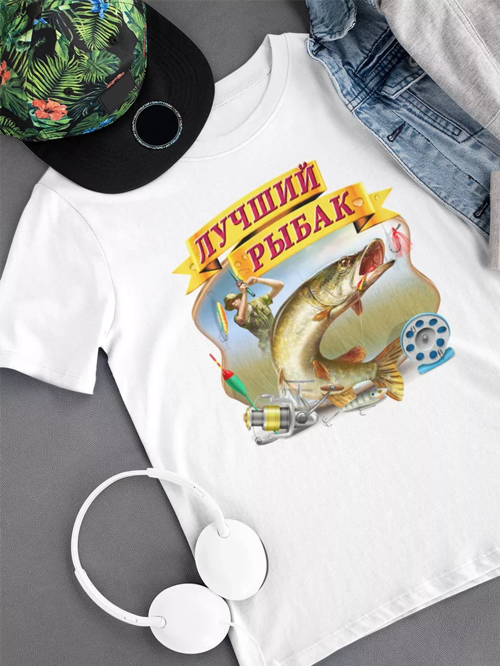 Футболка для рыбалки
