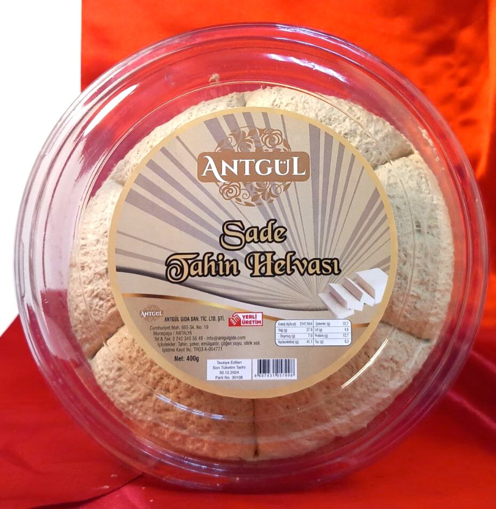 Кунжутная халва, ANTGUL, 400гр