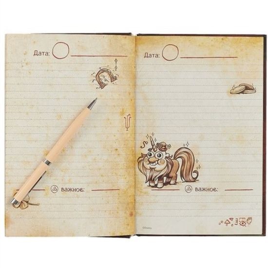 Комикс Гравити Фолз.ЕжеДНЕВНИК